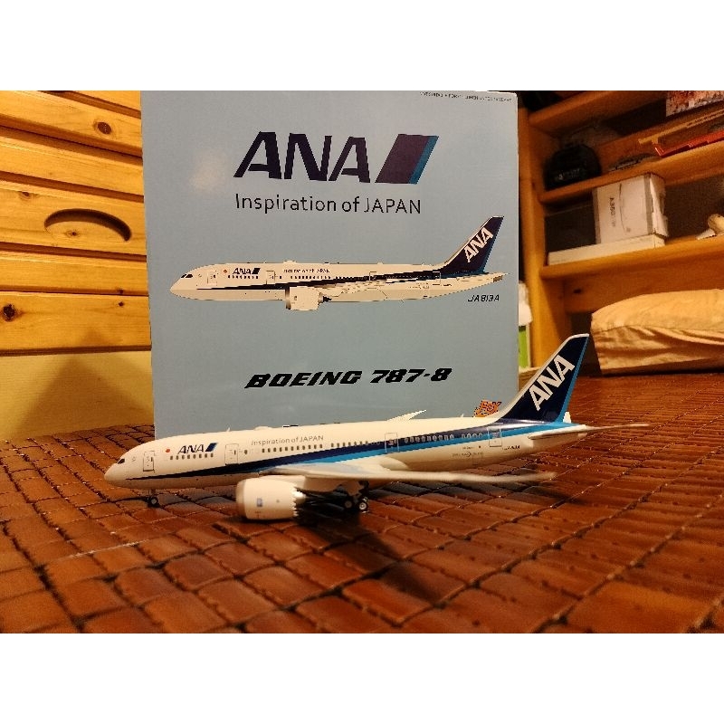 JFOX ANA B787-8 付け替える JA813A 1/200