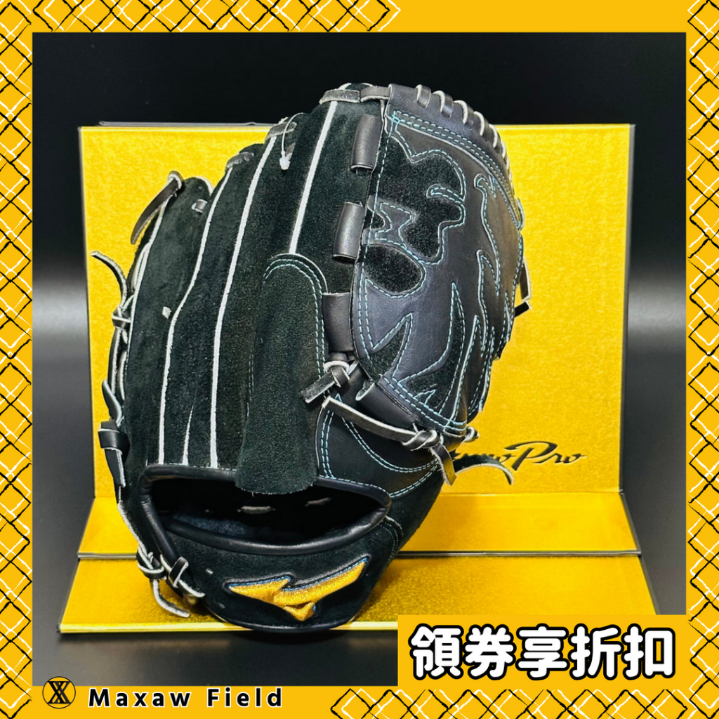 棒球 手套 收納箱 展示箱 美津濃 Mizuno Pro 日本製