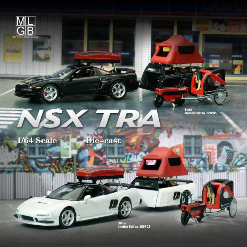 TSAI模型車販賣鋪 現貨賣場 1/64 Honda NSX NA1