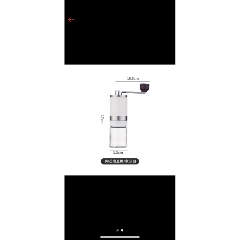 Bincoo不銹鋼咖啡手搖磨豆機咖啡豆研磨機家用小型手動手磨咖啡機