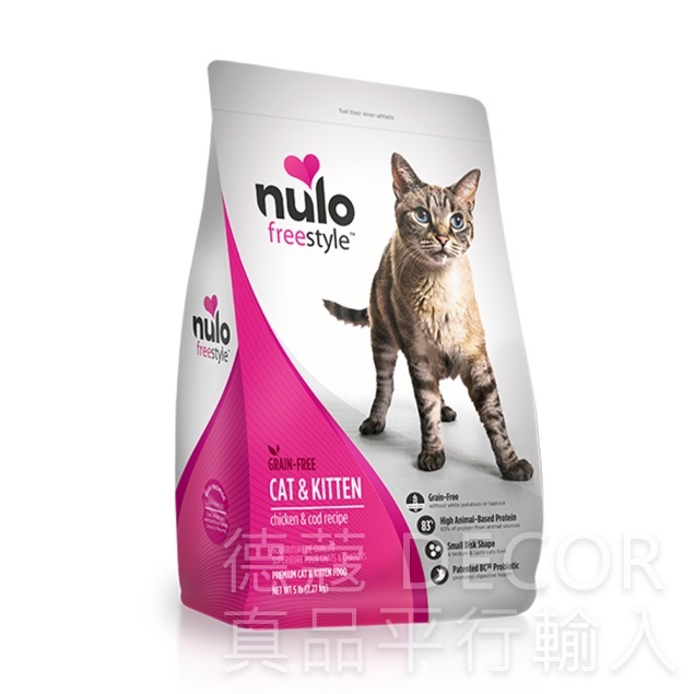 美國 Nulo 紐樂芙 無穀全齡貓飼料-放牧雞肉+海帶 340g (PET001)