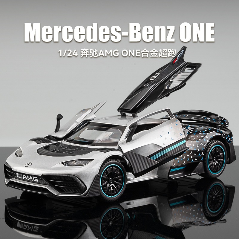 1:24賓士ONE賓士AMG合金車模男孩禮物模擬車玩具聲光車模型