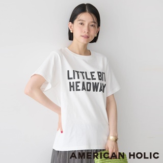 AMERICAN HOLIC 休閒英文標誌T恤上衣(HA42L1C0700)