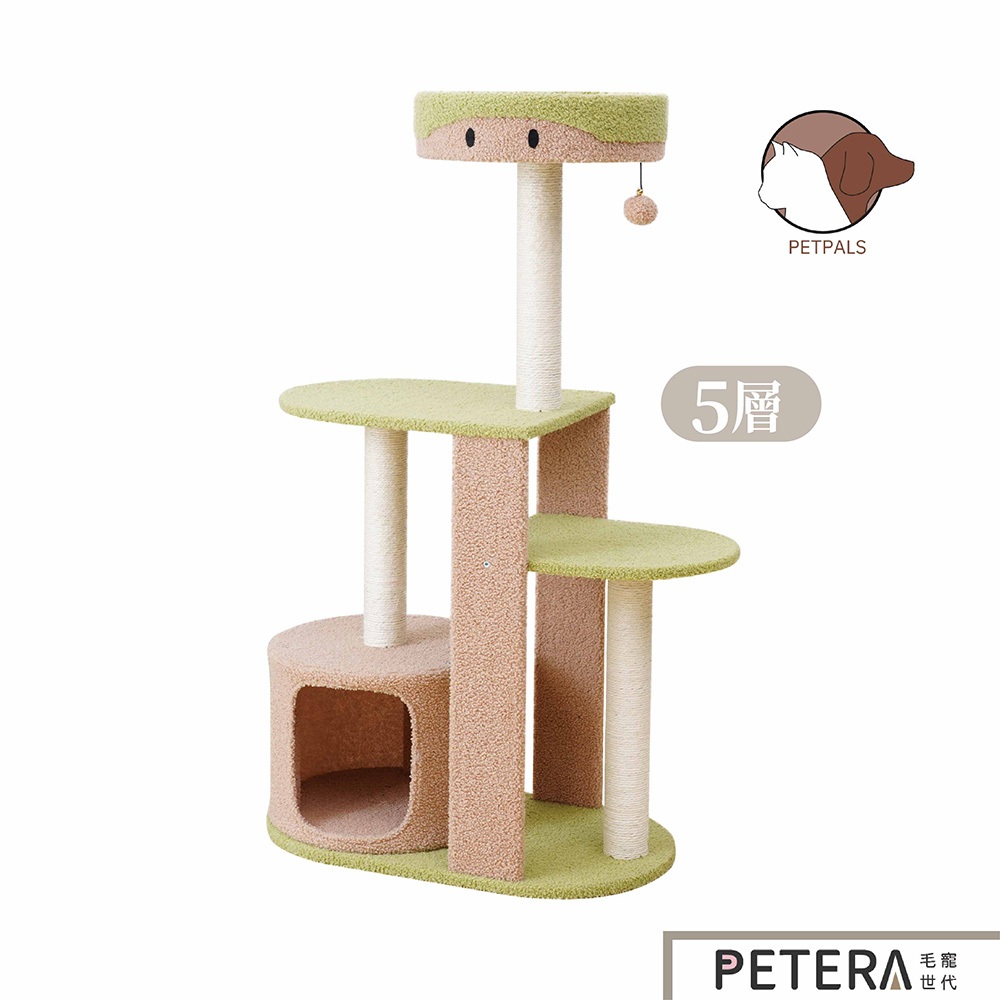 【Petpals】療癒生物貓跳台-5層 貓窩 貓 貓跳台 寵物用品 貓用品