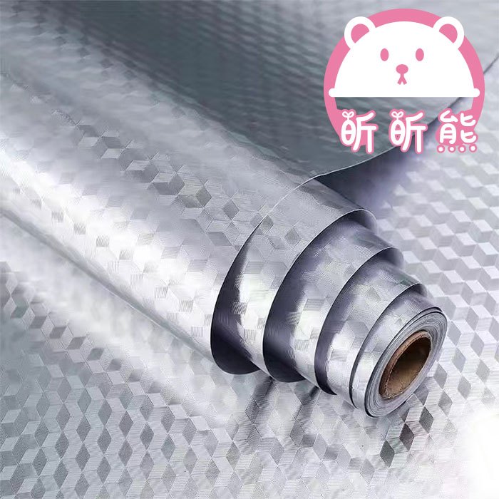 40cmx2m 自粘鋁箔貼 防水防潮防油貼 耐高溫防汙防油壁貼 鋁箔紙 抽屜墊 加厚擋油紙 鋁箔貼 KS45 防油貼K
