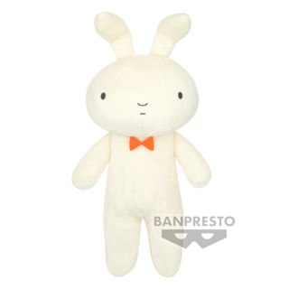 玩日藏 預購 24年10月 景品 蠟筆小新 SUPER BIG PLUSH 妮妮的兔子 毛絨絨 暖心療癒 絨毛布偶 娃娃