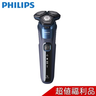 PHILIPS 飛利浦 AI智慧5000系列 三刀頭電鬍刀 S5585 【福利品】【乾濕兩用/360D多動向/國際電壓】