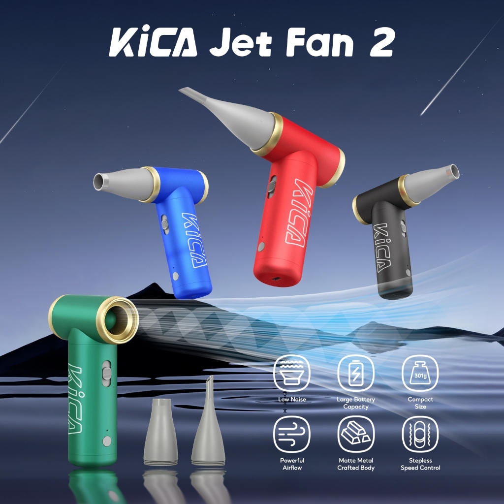 Kica 渦輪風扇二代 打氣機 暴力渦輪風扇 迷你吹風機 戶外露營 充氣汞 打氣機 相機除塵 鍵盤吸塵 Jetfan2