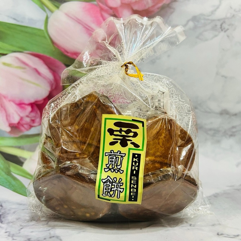 ［大貨台日］日本 山口製果 栗子煎餅 栗子仙貝 160g 栗子造型煎餅