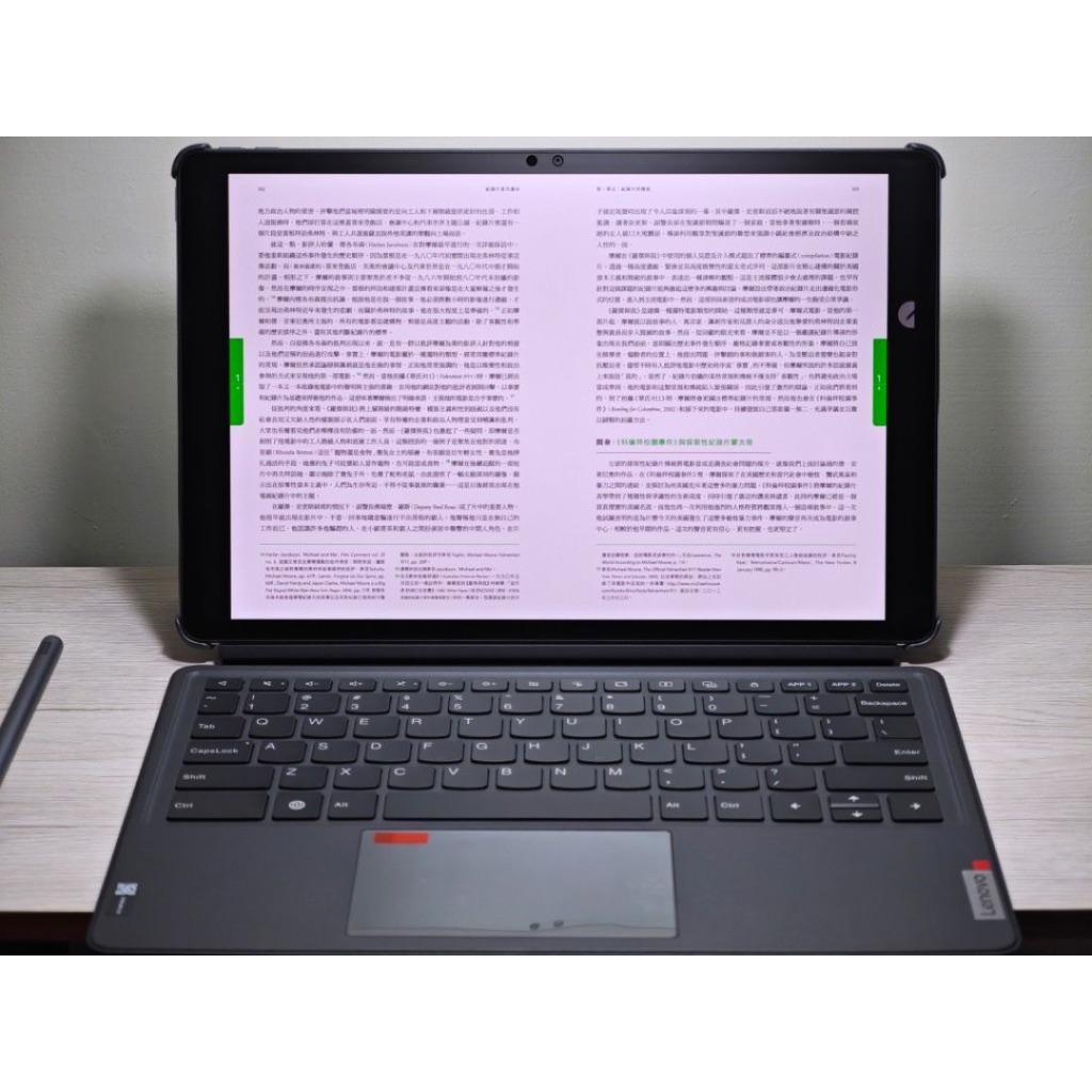 臺灣賣家 12.7吋 小新 Pad Plus 舒視版 類紙螢幕 鍵盤+筆 Lenovo Tab P12 NXTPAPER