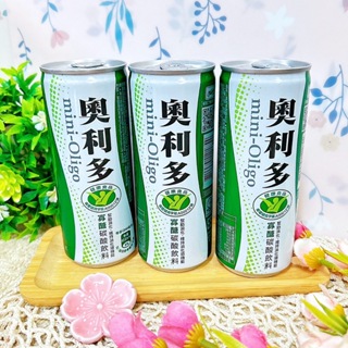 奧利多 碳酸飲料 240ml易開罐 汽水 飲料 健康食品