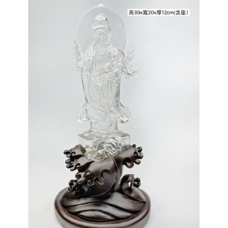 【肯爸水晶嚴選】 收藏藝術品 天然白水晶精雕佛像- 如意觀音菩薩
