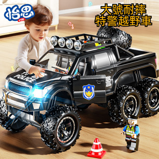 玩具警車 兒童越野特警車 模擬慣性大號公安汽車 特警車 警車模型 聲光多功能男孩玩具 兒童禮物 兒童生日禮物
