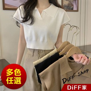【DIFF】韓版簡約翻領修身顯瘦休閒針織上衣 短袖上衣 短袖t恤 女裝 衣服 寬鬆上衣 素T 短板上衣【T391】