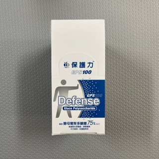 保護力GPS100 30包 酵母葡聚多醣體 天然酵母