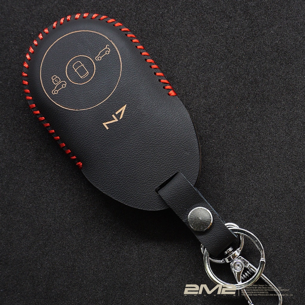 2024 LUXGEN N7 納智捷 純粹版 亮點版 鑰匙套 鑰匙皮套 鑰匙殼 鑰匙包 鑰匙圈