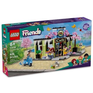 ［想樂］全新 樂高 LEGO 42618 Friends 好朋友 心湖城咖啡廳