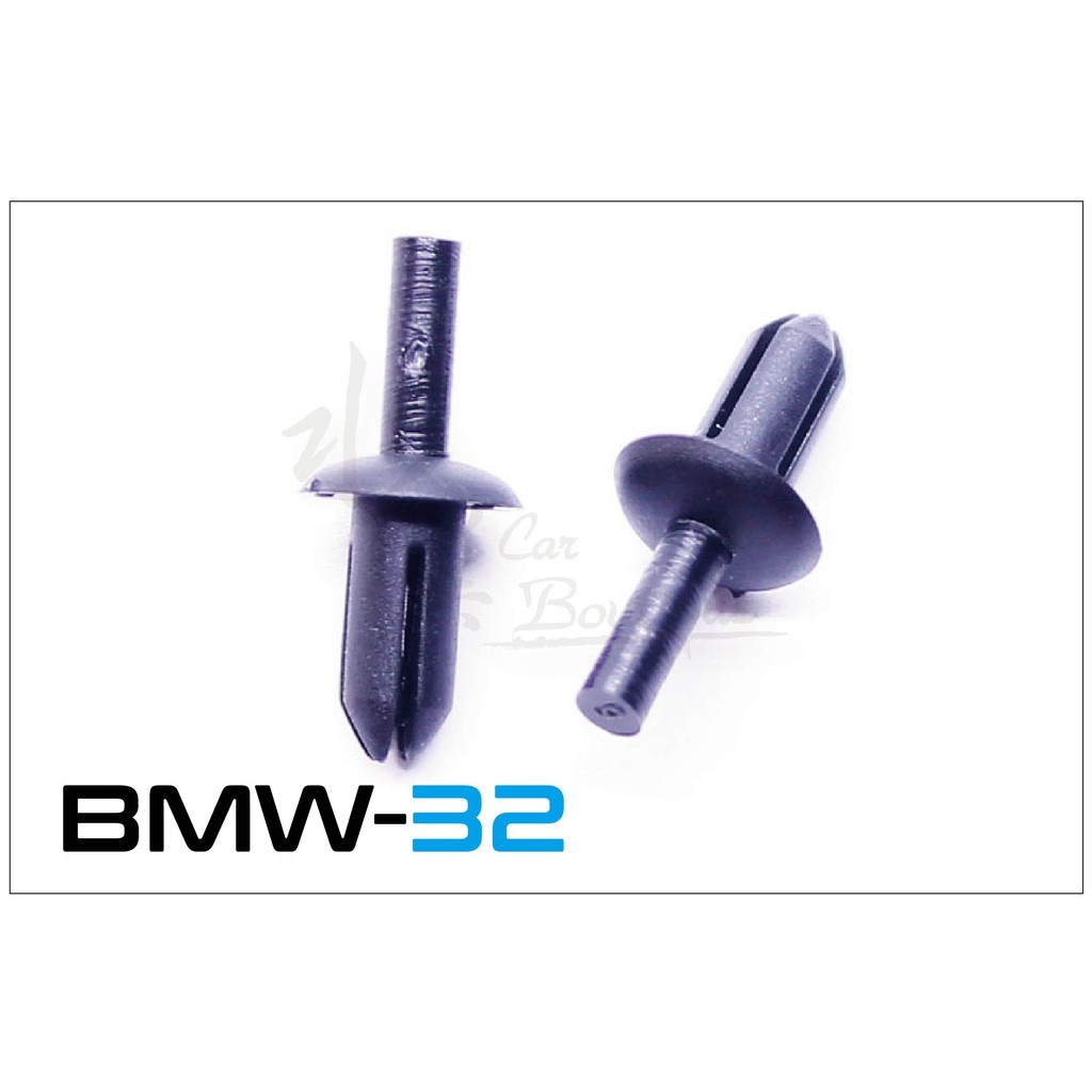 BMW/寶馬 E39 下通風管固定扣/擋泥板扣/內規板/輪孤/保桿/車門/飾條扣/內裝扣/側裙/底盤扣/膠扣/塑膠螺絲