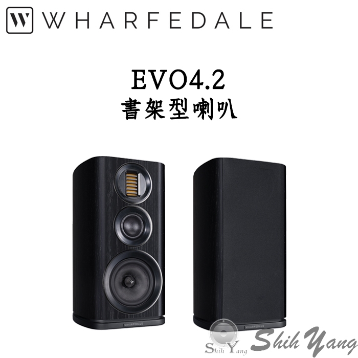 Wharfedale 英國 EVO 4.2 書架喇叭 黑色 氣動式高音 3音路設計 公司貨保固三年