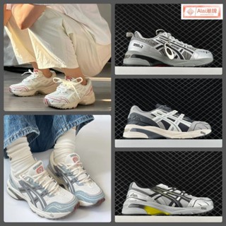 免運 Asics Gel-1090 米白藍 灰色 休閒鞋 運動鞋 登山鞋 越野鞋 男女鞋