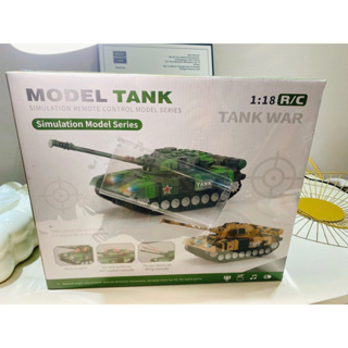 遙控坦克車 遙控車 坦克車 玩具 小朋友玩具 遙控車 遙控飄移坦克車