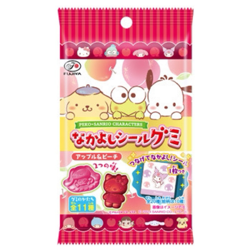 日本不二家三麗鷗軟糖 kitty水蜜桃蘋果軟糖 不二家軟糖 日本零食