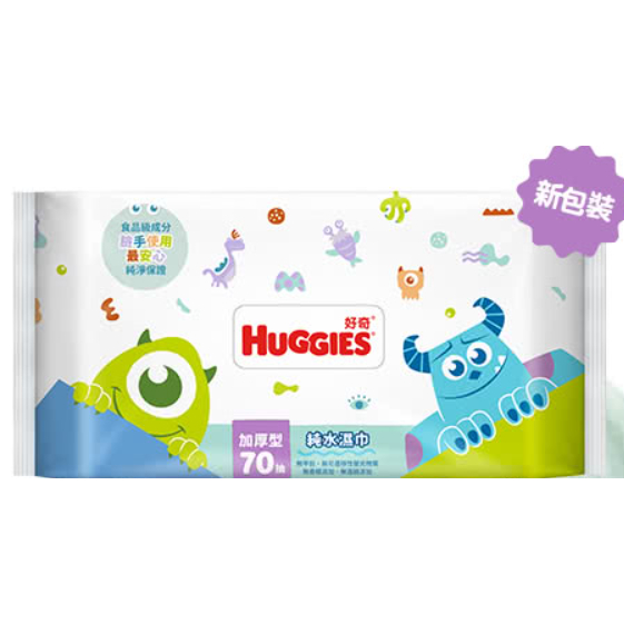 現貨 【HUGGIES 好奇】純水嬰兒濕巾迪士尼加厚型 70抽x1包 怪獸電力公司版 台灣製造