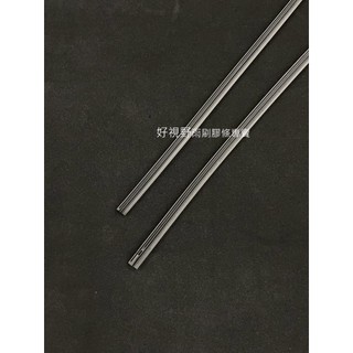 三菱 Fuso Canter 堅達 Delica 得利卡 J Space Veryca 菱利 雨刷膠條 雨刷條 雨刷