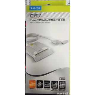 【S03 築蒂資訊】含稅 逸盛 Esense CR7 Type-C雙用ATM智慧晶片讀卡機 17-SCR700