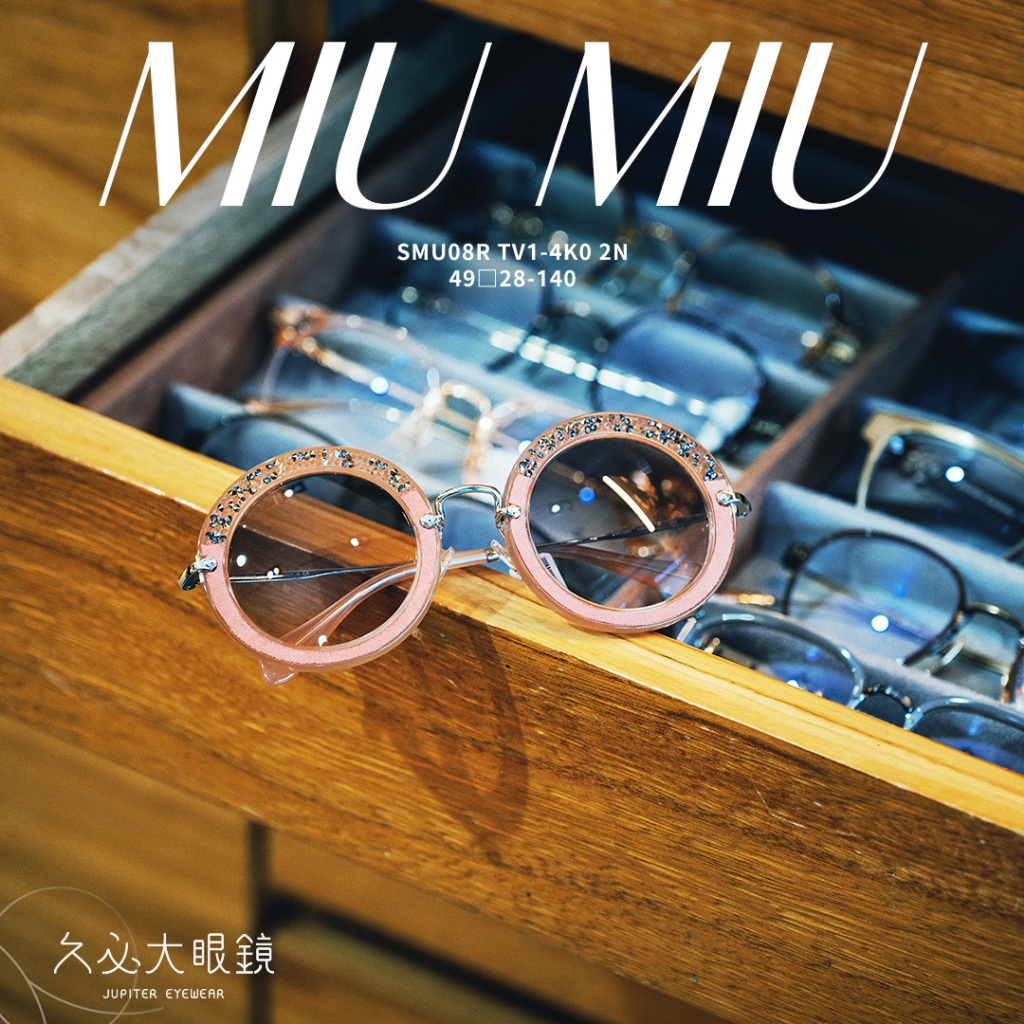 久必大眼鏡墨鏡 MIU MIU - SMU08R TV1-4K0 2N -