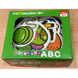 （二手）球球館 BABY 圖形認知卡 ABC 注音 ㄅㄆㄇ 英語 詞彙 動物 幼兒教具 兒童學習認知