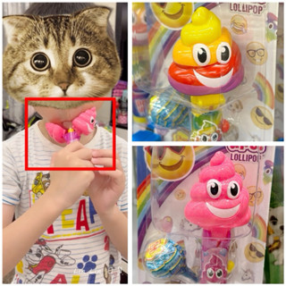 《 加倍佳棒棒糖 🍭（Chupa Chups）》 可愛大便造型 棒棒糖+收納儲存容器 婚禮小物
