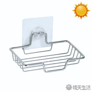 免打孔附無痕貼鏤空肥皂收納架 長約13cm 寬約9cm 收納 收納架 肥皂架 瀝水架【晴天】
