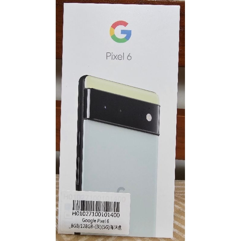 【3C】零件機 故障機 殺肉機 Pixel 6 128G Google手機 附原盒