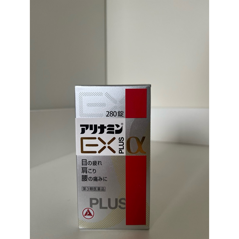 日本【活力B群 EX PLUS加強錠280錠 】維生素B群 小顆好吞 方便快速 強效B群 日本製造 日本原裝