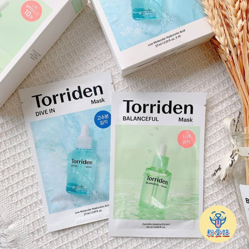 【粉愛妞💛優選賣家】 Torriden DIVE-IN 5D微分子玻尿酸保濕面膜 維他命亮白面膜 韓國 正品