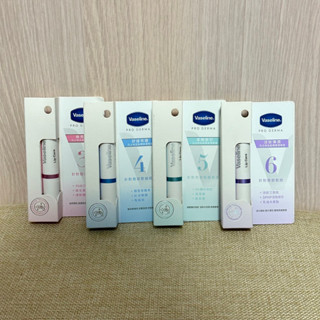 凡士林Vaseline｜全能精華潤唇膏