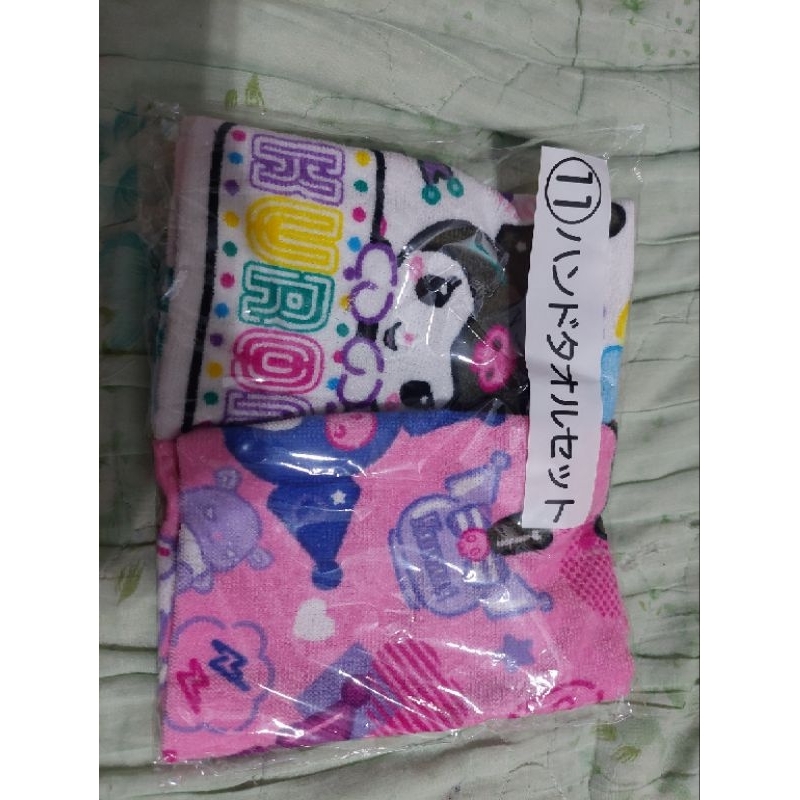 2024 一番賞 三麗鷗 sanrio 庫洛米  酷洛米 K賞 11號 全新 毛巾組 在台灣店家抽到的