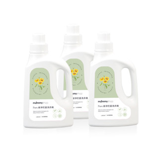 【媽咪小站】Pure植淨抗菌洗衣精 3入組 (1000ml/瓶)