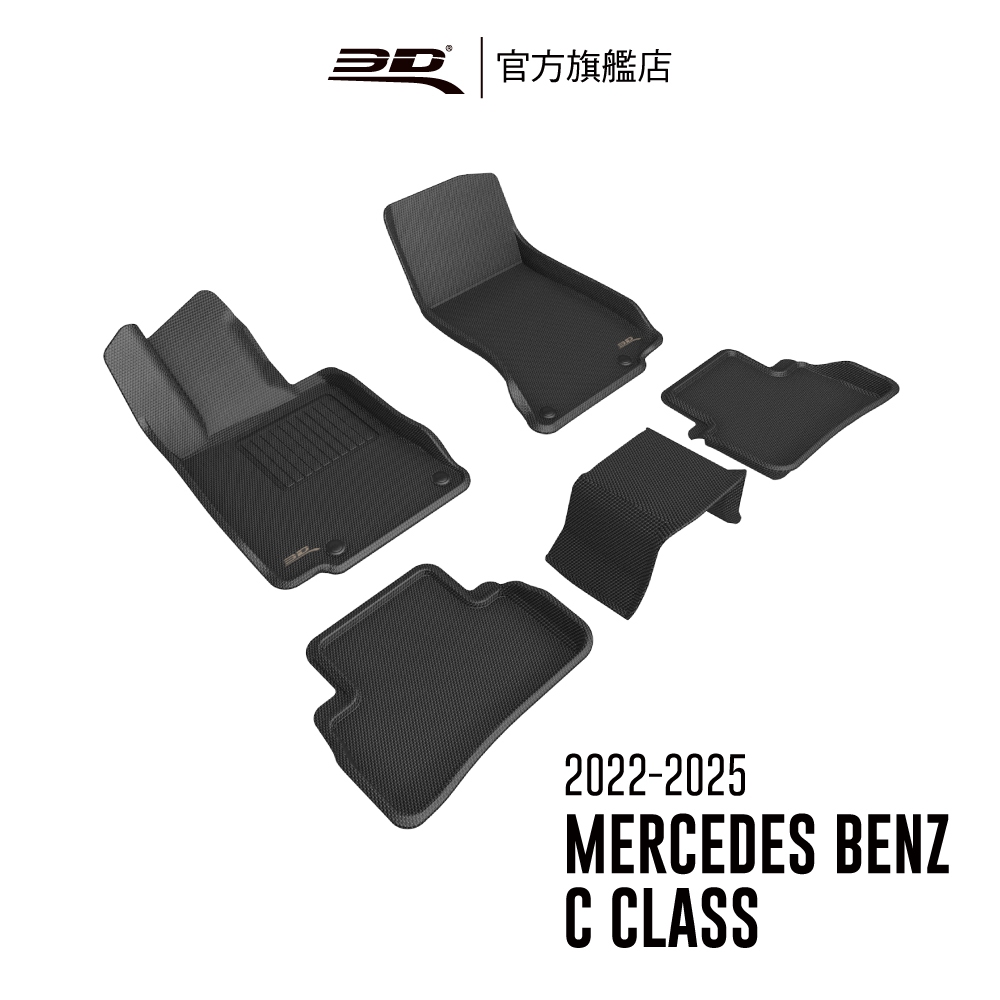 【3D Mats】 卡固立體汽車踏墊適用於Benz C Class 2022~2025 (4門轎車W206/適用汽油版)