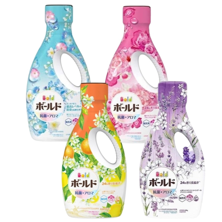 麗美家居 現貨 日本 P&amp;G ARIEL 超濃縮洗衣精 洗衣精 新升級 寶僑洗衣精 花香 馬鞭草 薰衣草