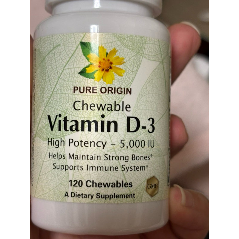 現貨  純益 Pure Origin Vitamin D3 5000 IU