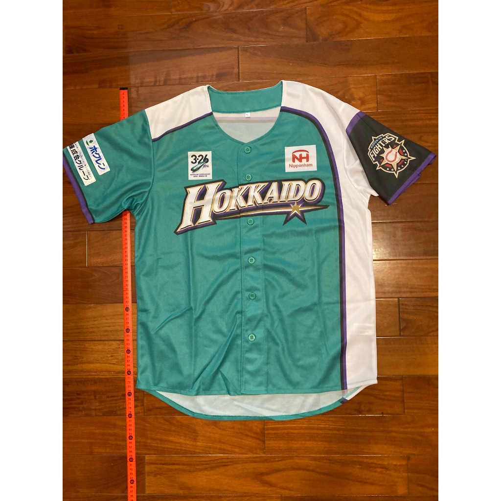 火腿鬥士 2016 綠色 應援球衣(102罩衫 職棒 日職 日本 NPB 北海道 棒球 棒壘)