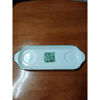 早期大同特白瓷器未使用