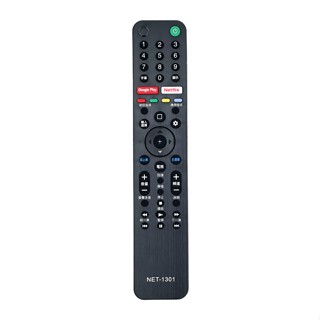 Dr.AV聖岡 SONY新力牌 NET-1301 聯網液晶電視遙控器 免設定 臺灣特製版 電視手控 同原廠模具