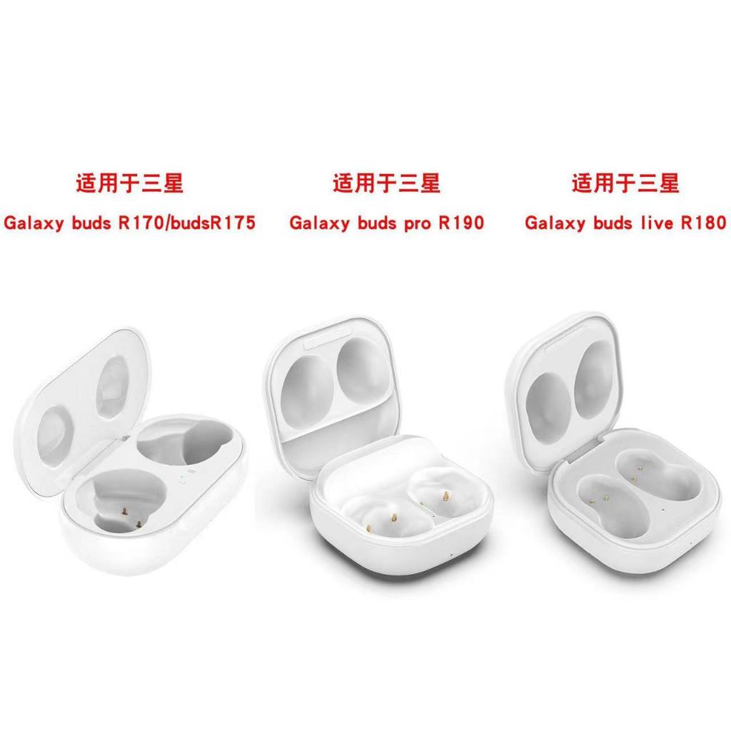 適用三星Galaxy Buds Live 充電倉 充電盒pro Buds2 充電盒SM-R170/175/177/180