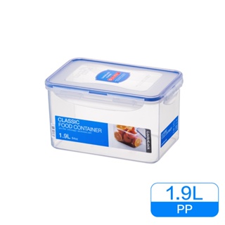 ♛BEING餐具♛HPL818 樂扣1.9L微波保鮮吐司盒 飼料盒 麵包保鮮盒 口罩收納盒 水果保鮮盒 食材保鮮盒