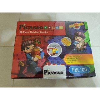 全新未拆  PicassoTiles 畢卡索 早教創意積木 100pcs (PBL100) 積木 