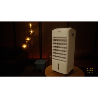 最孤獨的小酒館/EP3-勳風 水冷扇 冷風扇 移動式水冷扇 冰冷扇 風扇 冰風暴 可自行加冰塊-臺灣保固 附冰晶罐*2個