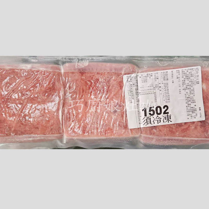 富榮 切片方火腿 (1KG±50g/包)豬肉火腿 火腿 即時料理 漢堡 蛋餅 早餐 冷凍食品 業務包 大份量